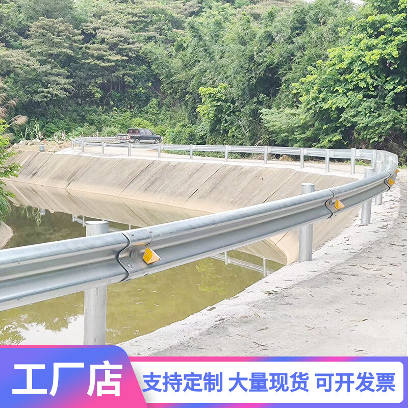 波形护栏板高速公路防撞锌钢围栏C栏杆省道乡道公路隔离栏栅栏定