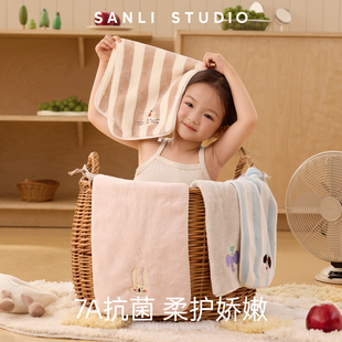 三利颜究所儿童毛巾抗菌比纯棉柔软卡通方巾家用挂式擦手洗脸面巾