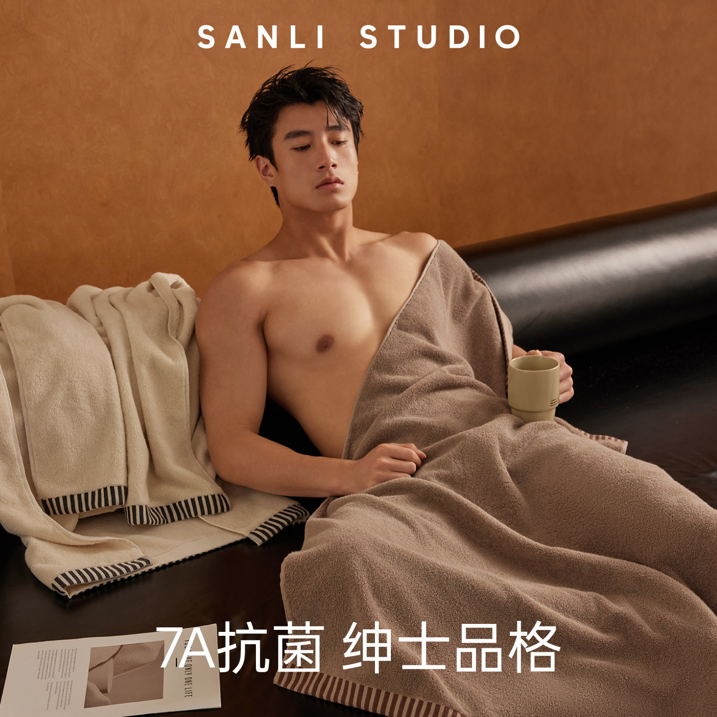 �����ء�80*150cm  500G�Ӻ� �����վ���ԡ����ʿ7A�����Ӻ�