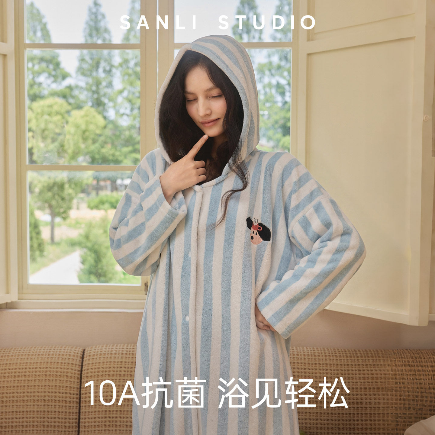 三利颜究所10A抗菌浴巾浴袍可穿式女吸水速干家用洗澡浴裙裹巾冬