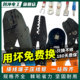 棘轮式 多功能压线钳冷压接线端子省力管型裸端子工具压接钳液压钳