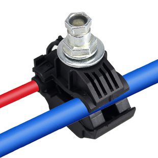 电缆绝缘穿刺线夹1-95免破线t型电线接线端子快接头大功率分流器