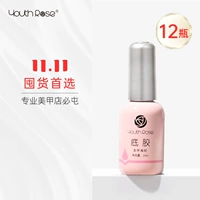 12 бутылок праймера