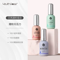 Блестящий комплект, стиль