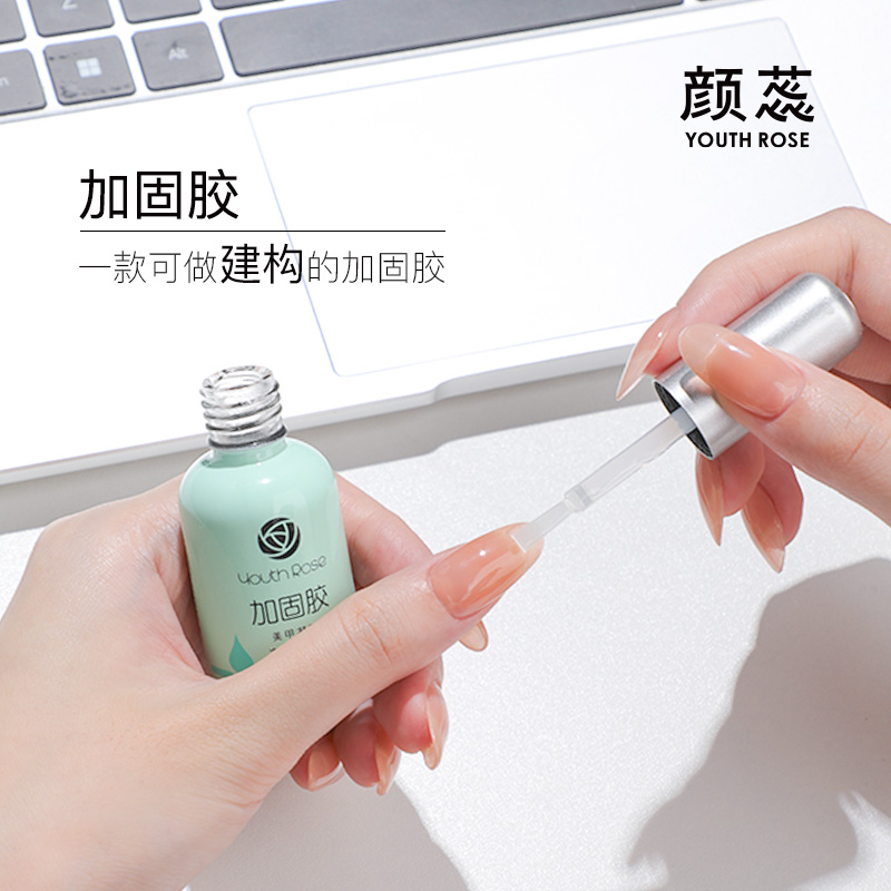 颜蕊旗舰店月销过万美甲店专用胶