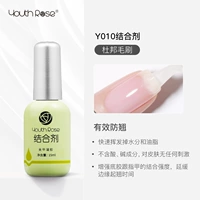 Y010 связующий агент