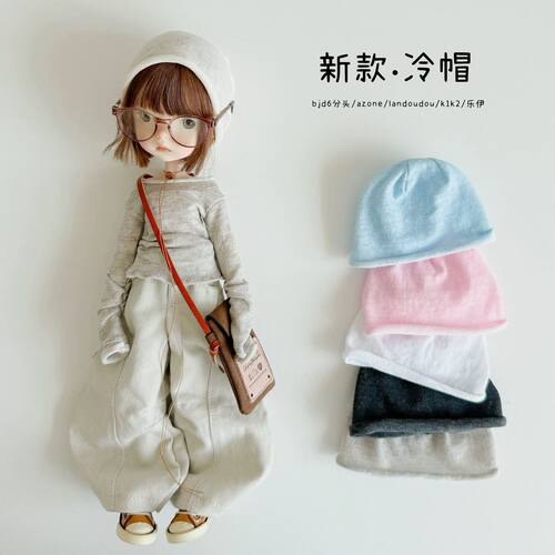 Azone/ob22/ob24/blythe娃衣小布