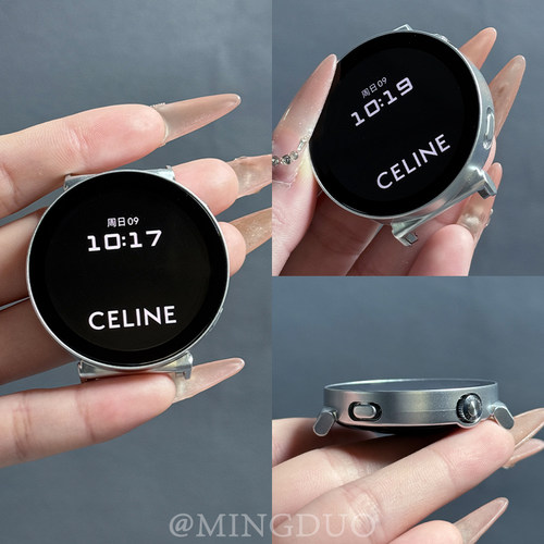 鸣铎Huawei/华为一体式保护壳