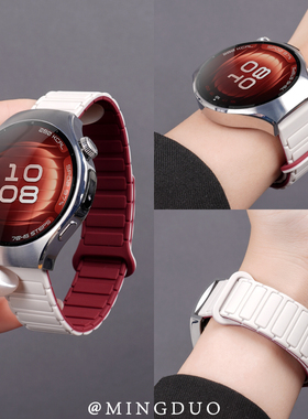 新款适用华为watch5手表watch4pro表带女款watchgt6透气装甲磁吸硅胶gt5/4女生高级感3秋冬男2运动替换带系列