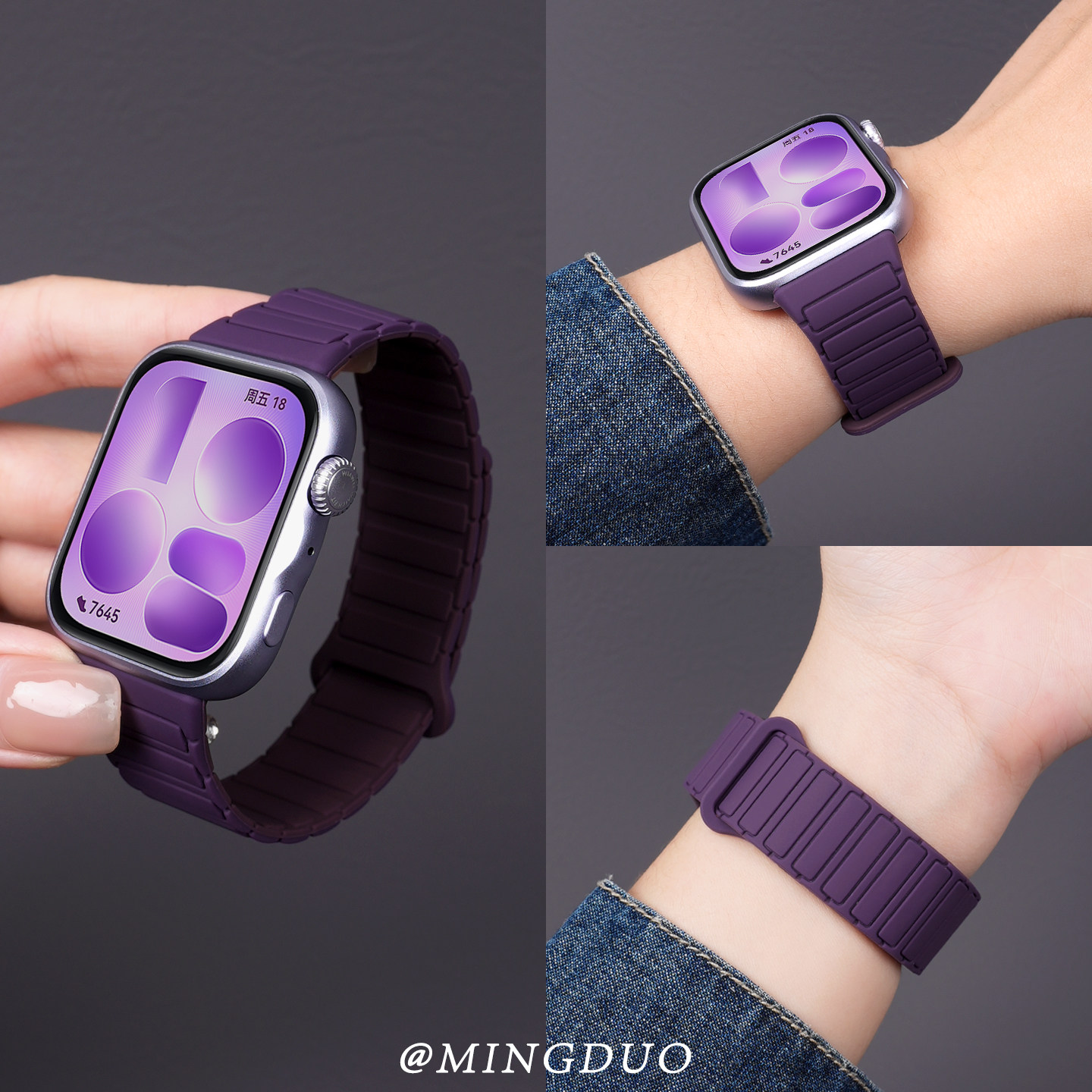 鸣铎适用华为FIT5表带fit4手表智能手环女款watchfit4官方同款一体式磁吸硅胶pro透气fit3新款腕带女夏季高级