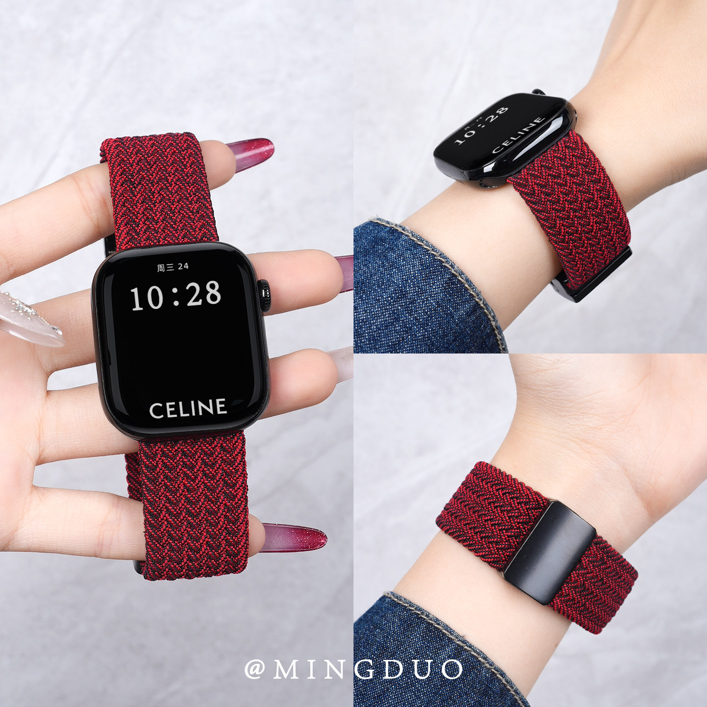 适用iwatch11表带S11苹果applewatch10手表S10新款S9编织8尼龙7SE3女款高级ultra女士运动透气男款磁吸6腕带