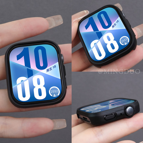 鸣铎适用华为手表FIT4一体保护壳