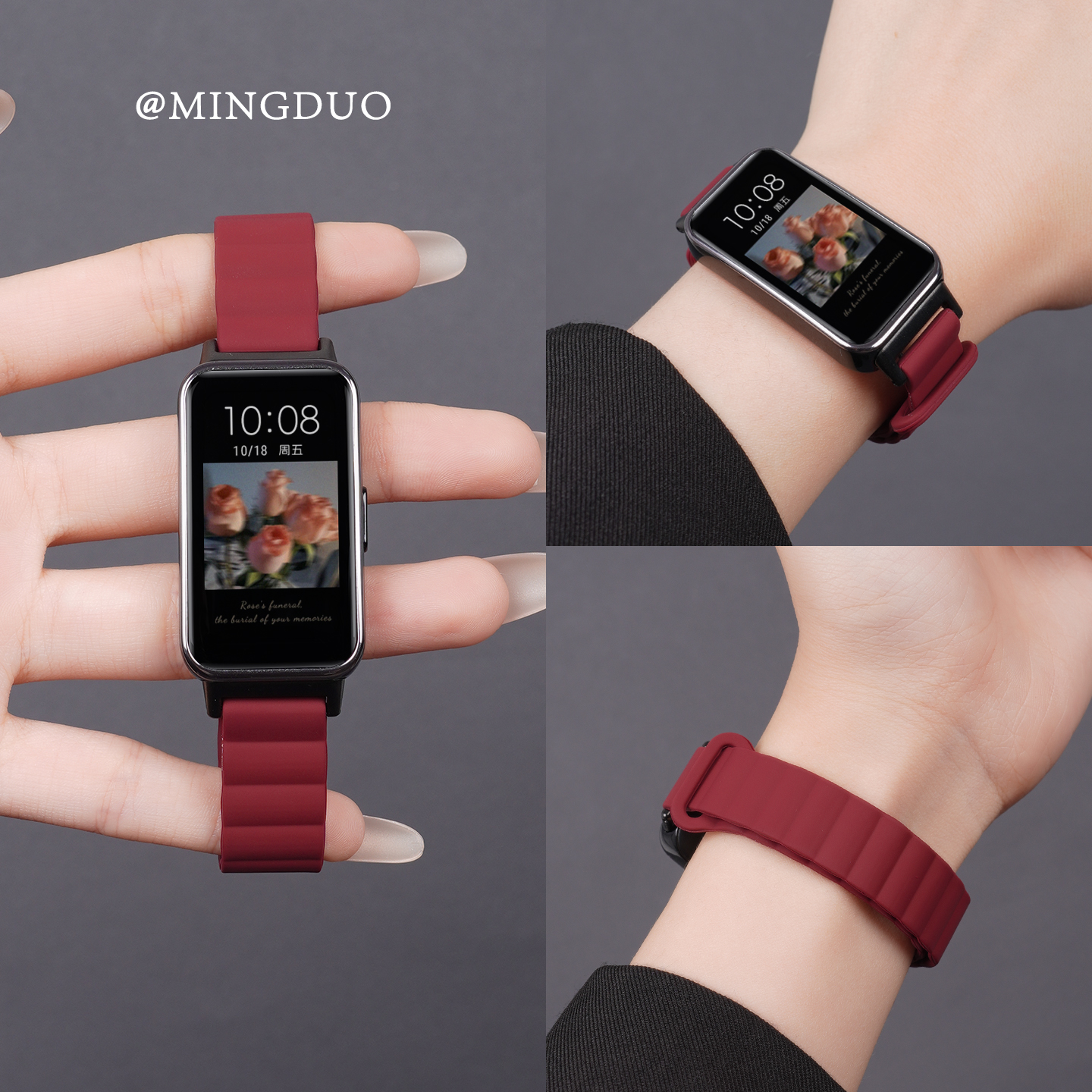 鸣铎新款酒红色华为手环手表表带