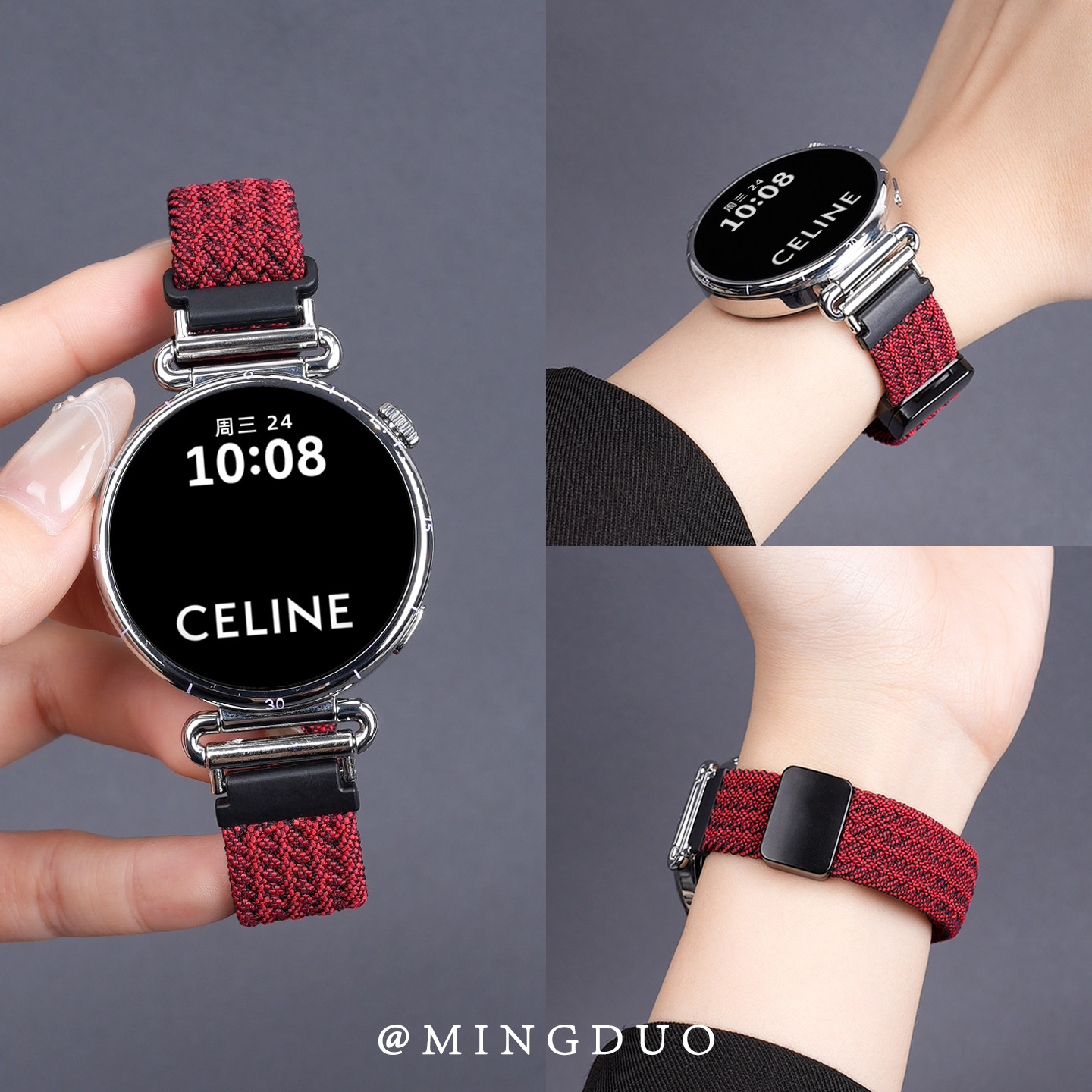 适用华为GT6表带手表gt5女表watchgt5智能2新款watch5手表带高级pro尼龙编织gt4梅紫女款gt3女士夏天磁吸回环