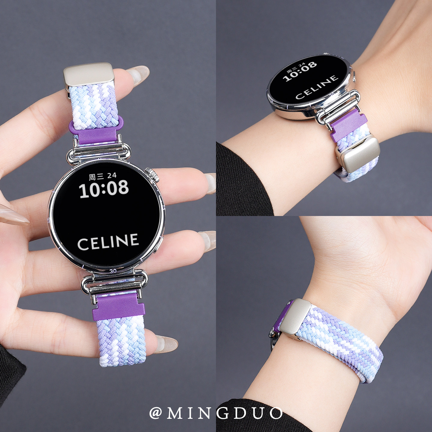 适用华为GT6表带手表gt5女表watchgt5智能3新款watch5手表带高级pro女gt4女款gt3女士夏天41磁吸编织尼龙14