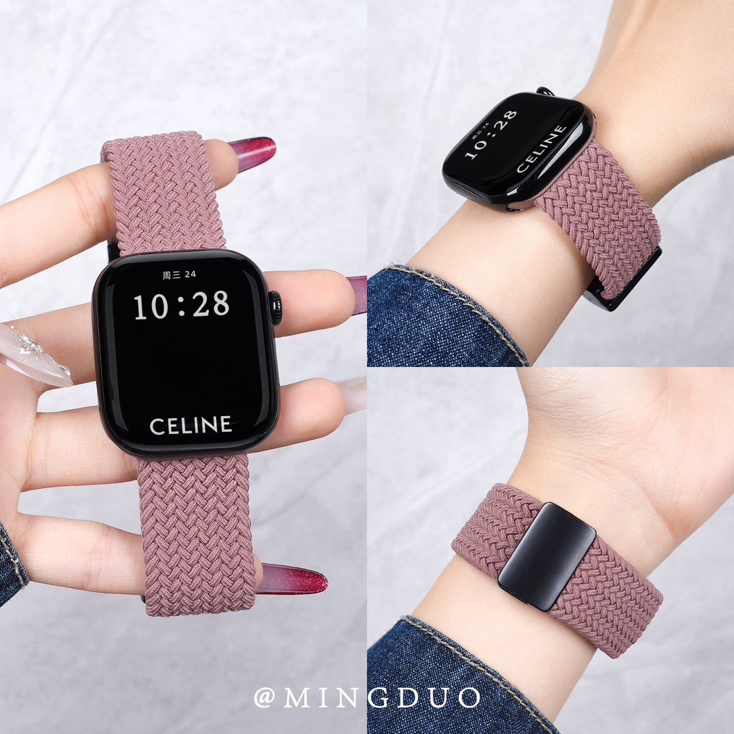 适用iwatch11表带S11苹果S10手表applewatch10新款S9尼龙8编织7磁吸SE3女款2高级ultra女士运动6透气腕带男款