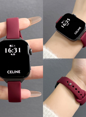 鸣铎酒红色反扣硅胶适用华为fit3手表表带watchfit4pro女生小香风fit2三四代腕带智能运动男回环高级感替换带