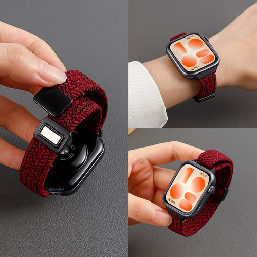 适用华为fit5/4/3磁吸编织表带