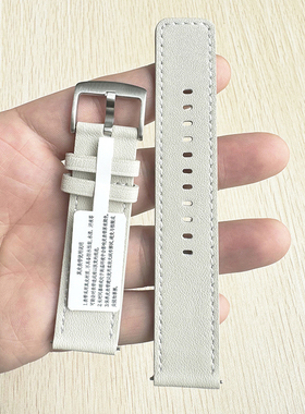 适用华为手表gt3表带watchgt2原装同款真皮雅致白色女款gt3pro腕带fit2/3牛皮新款手表带非原厂配件42mm20mm