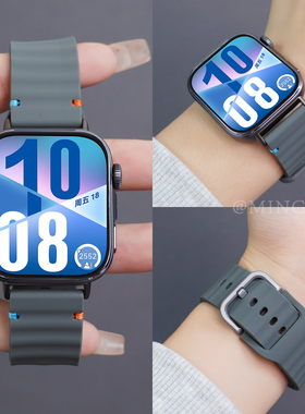 适用华为Watch FIT4pro表带Watchfit3手表液态硅胶fit4暗深灰色腕带fit3夏天透气fit2男女款个性高级感替换带