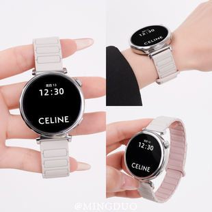 张婧仪同款适用华为gt4手表表带watch5系列gt5高级感watchgt5pro女款夏季新款gt3女士2磁吸硅胶男fit智能运动