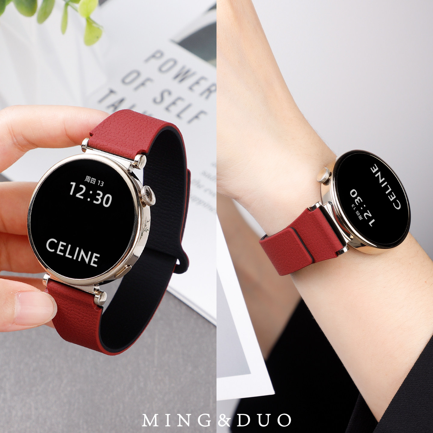 新款酒红配黑适用小米watchS4表带41mm手表watch5小蛮腰磁吸硅胶S4sport女秋冬腕表带S32智能运动s1Pro男透气