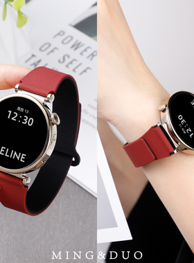 新款酒红配黑适用小米watchS4表带41mm手表watch5小蛮腰磁吸硅胶S4sport女秋冬腕表带S32智能运动s1Pro男透气