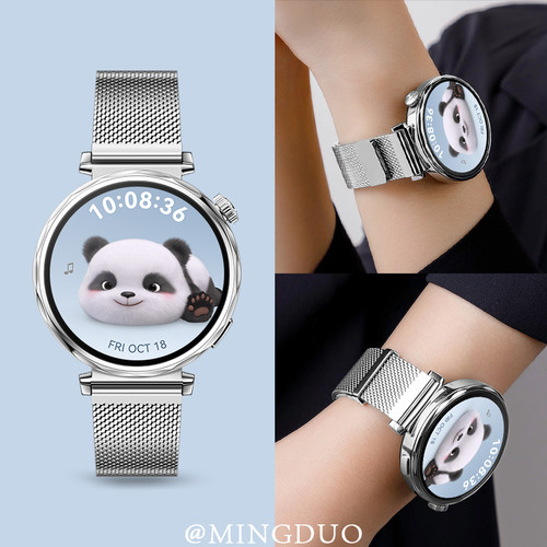 鸣铎新款米兰尼斯原厂同新款表带