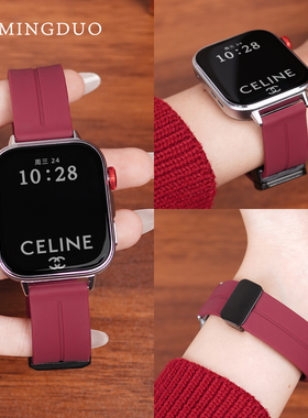 新款酒红适用华为honor荣耀手表5表带4磁吸硅胶x5亲选ROSSINI2i女款fit腕带gs5/4/3i智能5pro运动Ultra高级2e