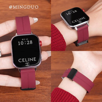 适用荣耀手表5磁吸硅胶表带