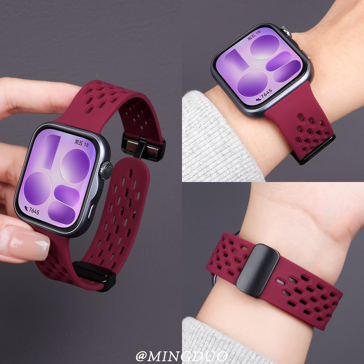 鸣铎适用华为FIT5表带fit4手表智能手环女款watchfit4官方同款一体式液态硅胶镂空pro透气fit3新款腕带男磁吸