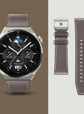 适用华为手表GT3Pro表带gt3通用watchgt3pro真皮表链男款2E活力牛皮GS新款46/22MM高级运动配件替换带非原装