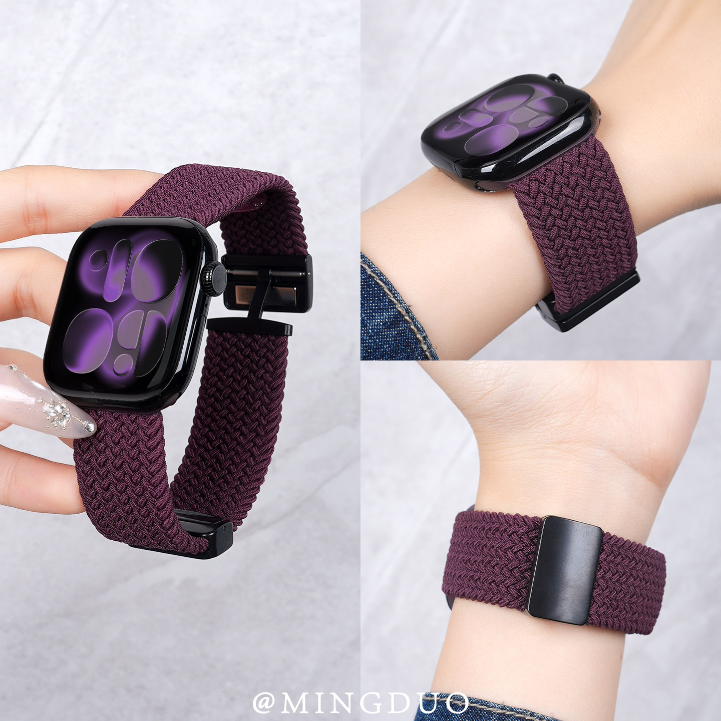 新款梅紫色适用S11苹果S10手表iwatch9表带女款专用applewatch11尼龙编织磁吸S8腕带Ultra男款SE运动高级秋冬