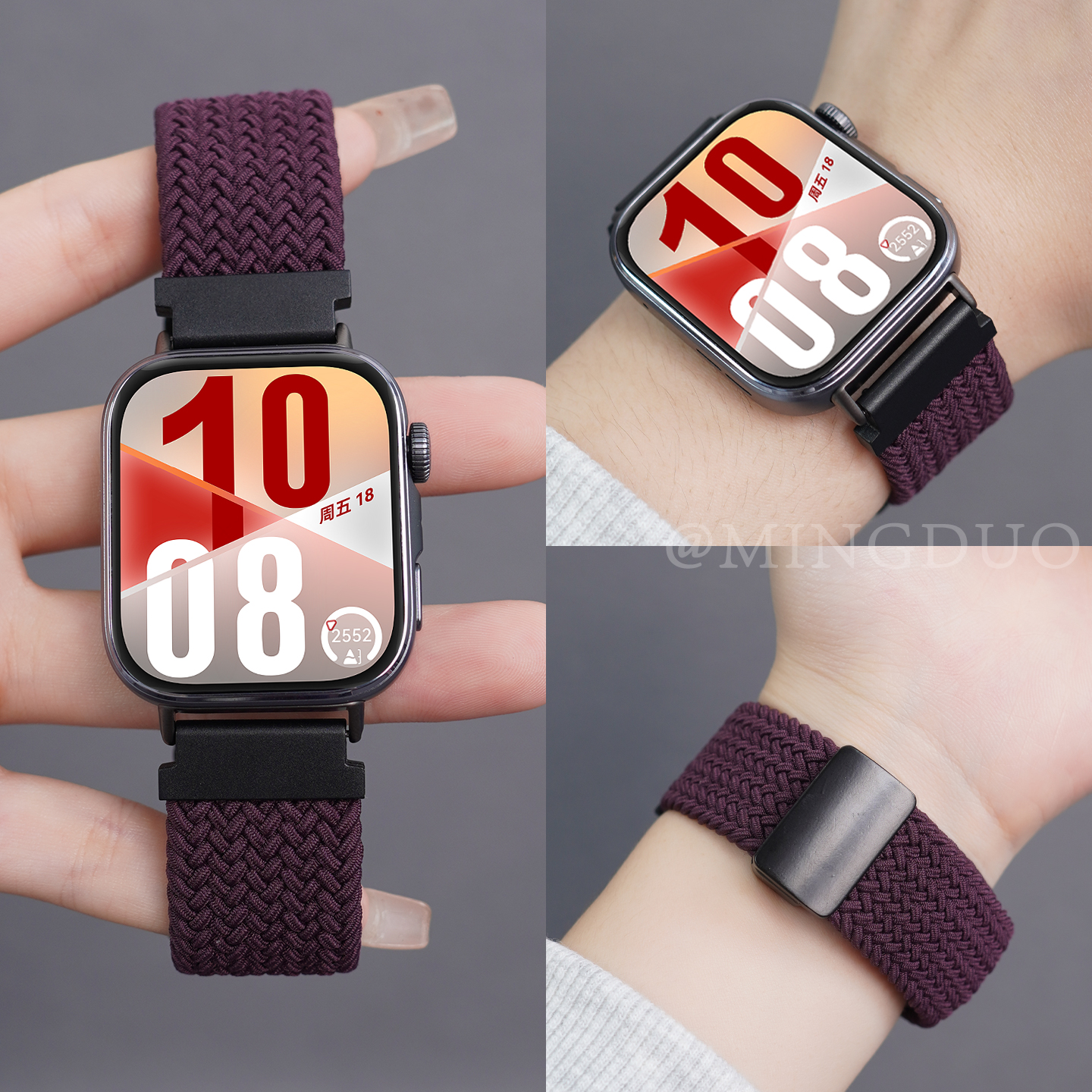 适用华为Watch FIT4表带Watchfit3手表编织尼龙烟紫色fit4pro磁吸扣腕带fit3夏天透气fit2男女款高级感替换带