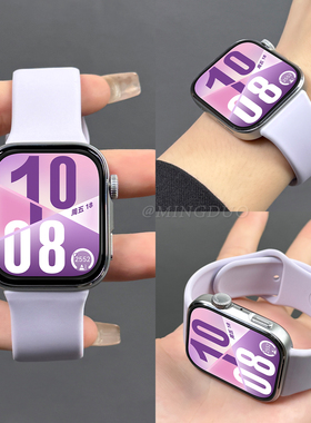 适用华为Watch FIT4表带watchfit3手表风信紫新款fit4pro一体式反扣硅胶腕带fit2夏天透气男女款高级感替换带