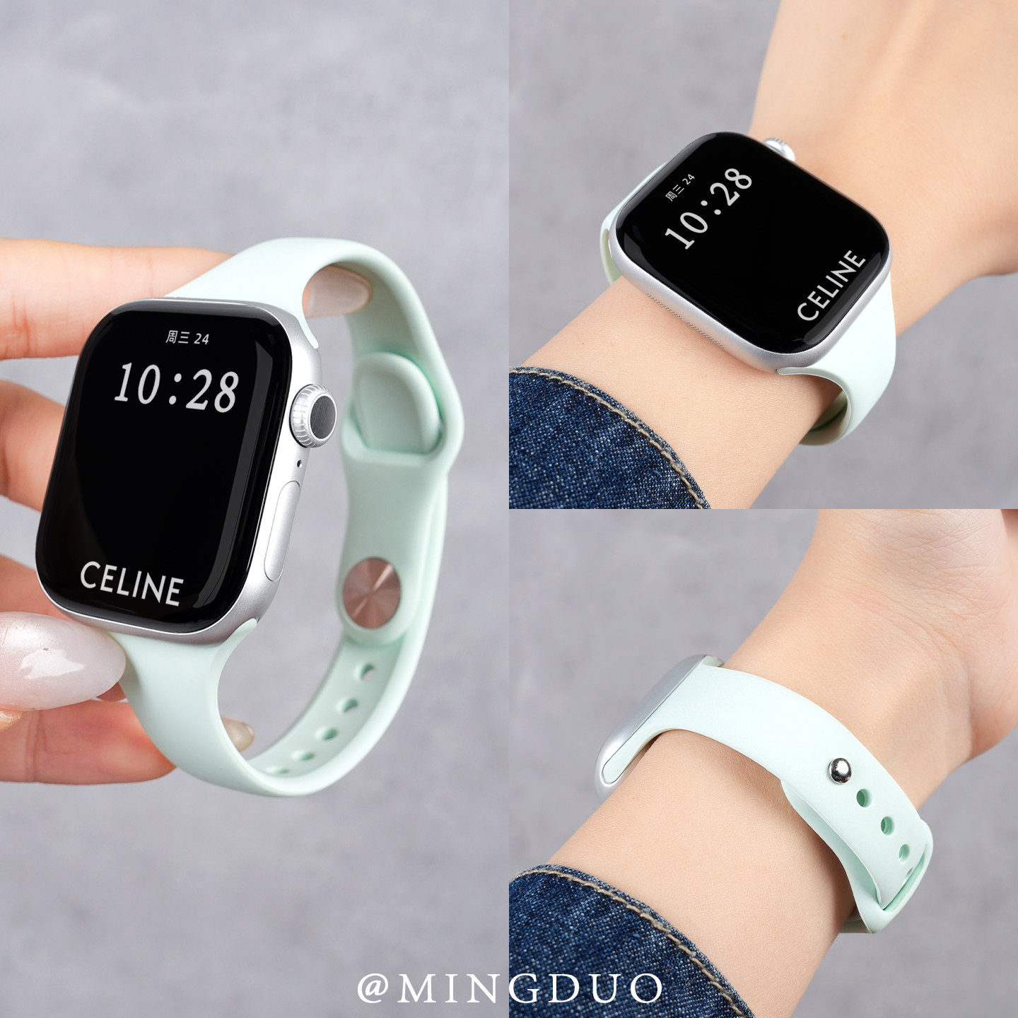 新款薄荷绿适用S11苹果S10手表iwatch9表带女细款专用applewatch11官方同款硅胶S8腕带Ultra男SE运动高级秋冬