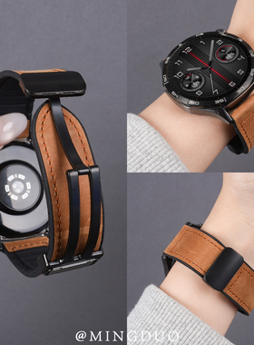 新款深棕色适用华为GT5表带gt6pro手表gt4疯马纹真皮watchgt5秋冬磁吸gt3男watch5/4/3pro智能运动女buds腕带