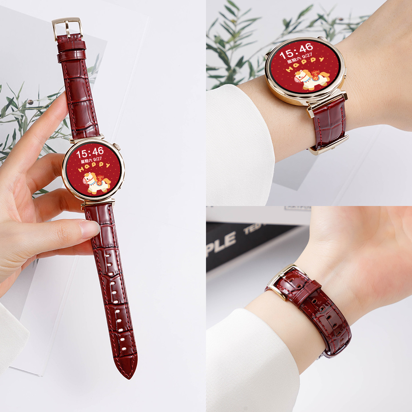 新款车厘子红适用小米watchs4表带41mm手表watch5竹节亮光真牛皮sport女士新年S3/s2智能运动s1Pro高级感腕带