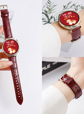 新款车厘子红适用小米watchs4表带41mm手表watch5竹节亮光真牛皮sport女士新年S3/s2智能运动s1Pro高级感腕带