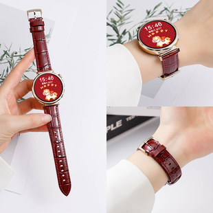 新款车厘子红适用小米watchs4表带41mm手表watch5竹节亮光真牛皮sport女士新年S3/s2智能运动s1Pro高级感腕带