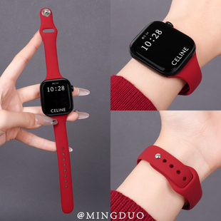 新款酒红色适用S11苹果S10手表iwatch9表带小蛮腰女款专用applewatch11官方同款硅胶S8腕带Ultra男SE高级运动