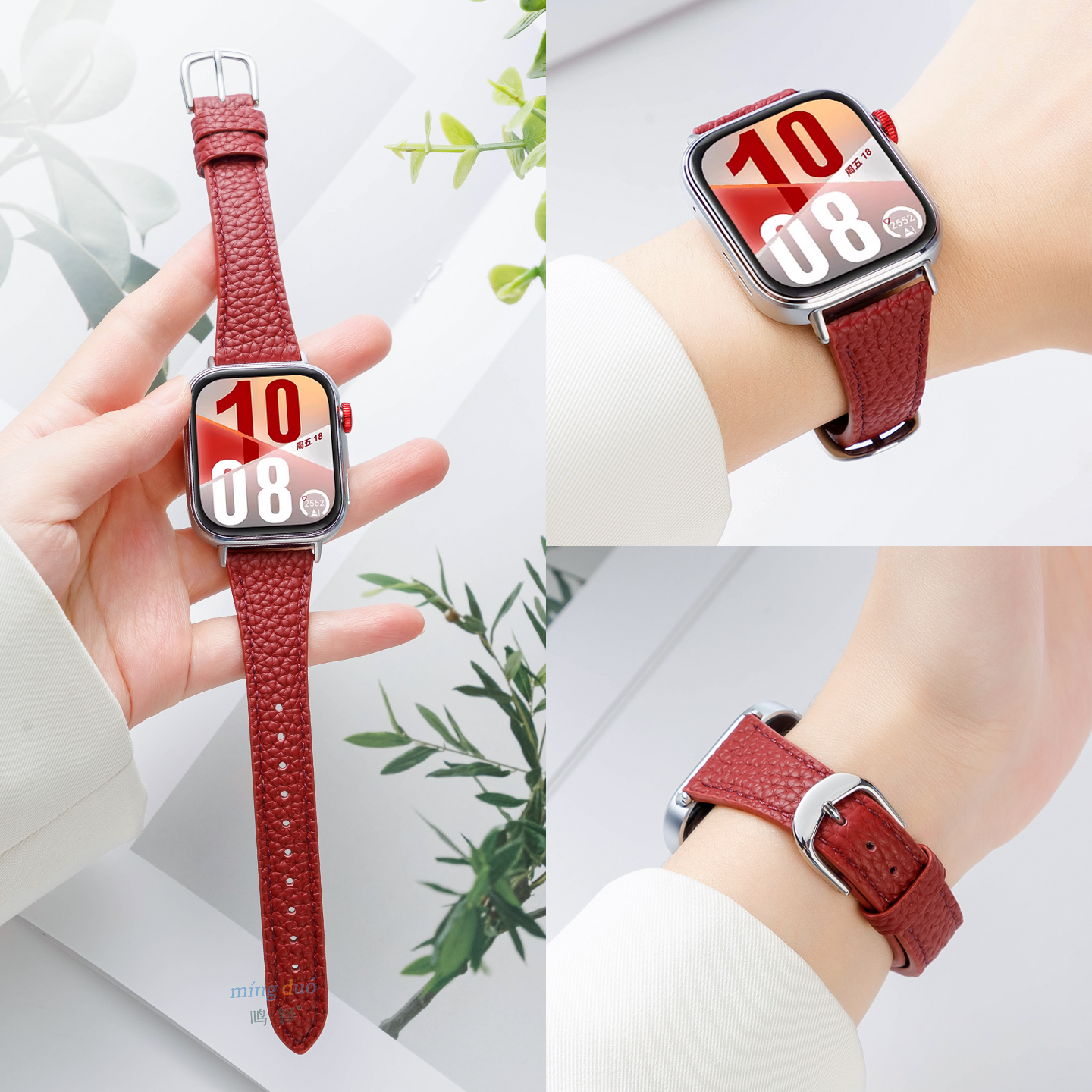 适用华为WatchFIT4表带真皮女款