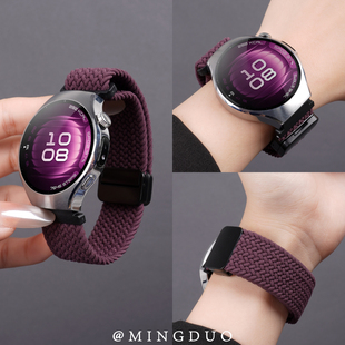 新款烟紫尼龙编织适用华为watch5表带watch4/3pro手表女款WatchGT6透气磁吸gt5/4/3高级秋冬男运动替换带系列