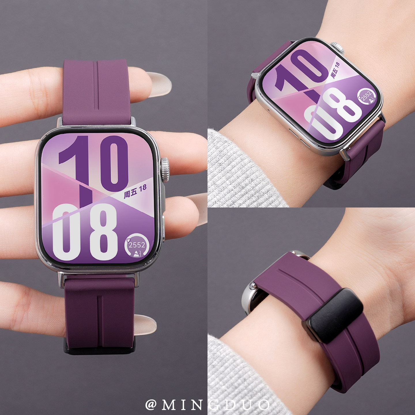 新款烟紫色适用华为WatchFIT4表带Watchfit3手表女fit4pro磁吸硅胶腕带fit3酒红色fit2透气女款高级男替换带
