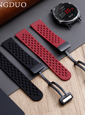 适用佳明255手表245运动表带Garmin265洞洞硅胶透气645m户外专用965磁吸扣Vivomove4/venu3/2plus/sq男款腕带