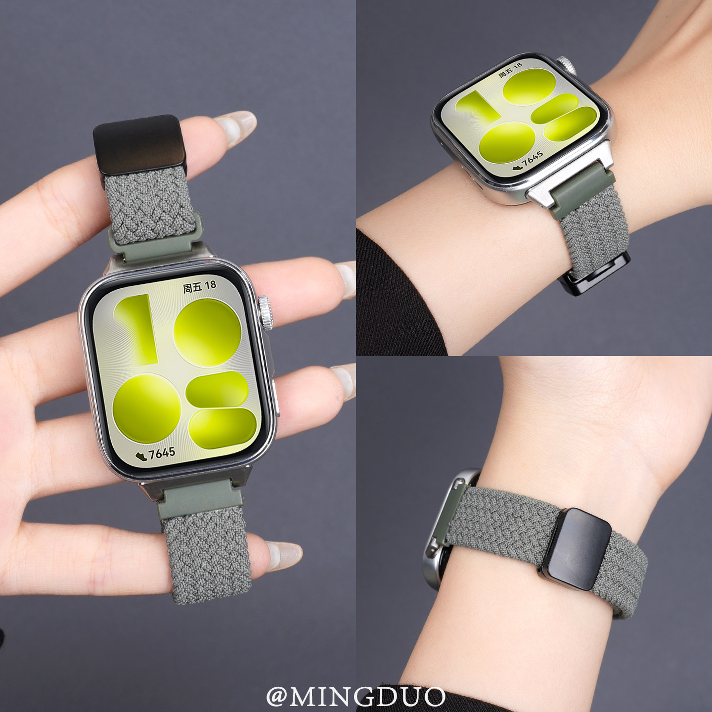 鸣铎适用华为FIT5表带fit4pro女款手表尼龙编织回环fit3金属磁吸扣fit5pro夏天细款14透气腕带高级感男替换带