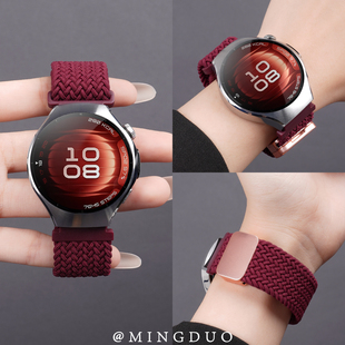 新款玫红尼龙编织适用华为watch5表带watch4/3pro手表女款WatchGT6透气磁吸gt5/4/3高级秋冬男运动替换带系列