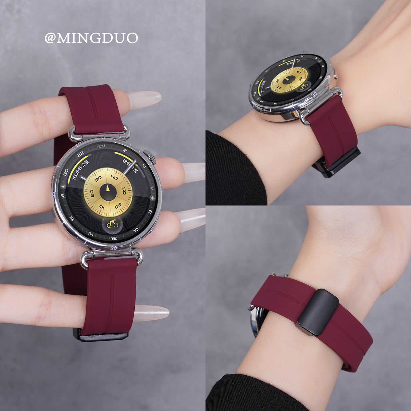 新款酒红色适用小米watchS4表带41mm手表watch5女新款磁吸硅胶S4sport女腕表带烟紫色S32智能运动s1Pro男透气