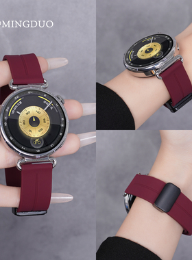 新款酒红色适用小米watchS4表带41mm手表watch5女新款磁吸硅胶S4sport女腕表带烟紫色S32智能运动s1Pro男透气