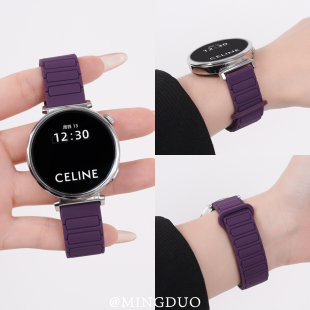 张婧仪同款适用华为gt5手表表带watch5系列gt4高级感watchgt5女款夏季pro新款gt3女士2磁吸硅胶男fit智能运动